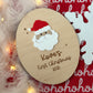 Santa Baby Personalised Plaque